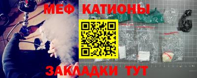 PSILOCYBIN Обнинск