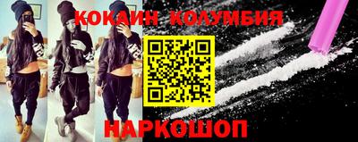 МДМА Обь