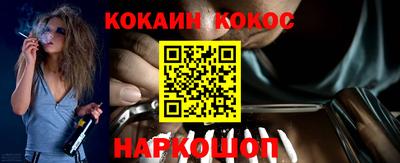 a pvp Нягань
