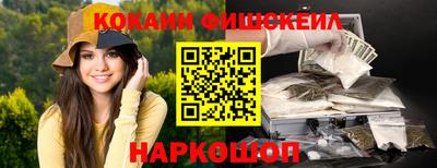 a pvp Нягань