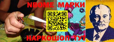 PSILOCYBIN Обнинск
