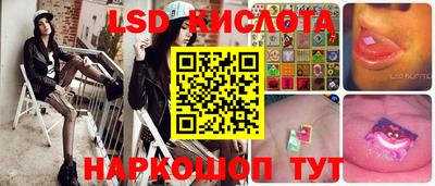 МДМА Обь