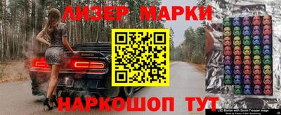 МДМА Обь