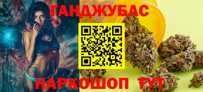 МДМА Обь