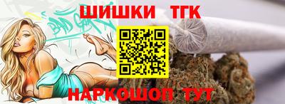 a pvp Нягань