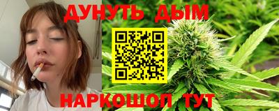 PSILOCYBIN Обнинск