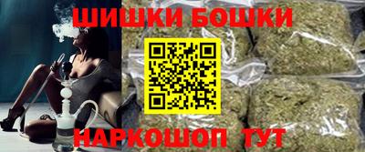 МДМА Обь