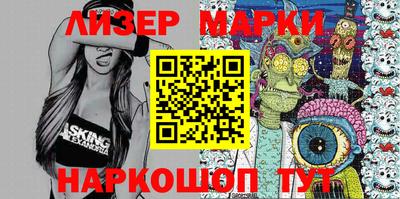 a pvp Нягань