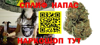 PSILOCYBIN Обнинск