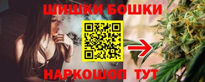 PSILOCYBIN Обнинск
