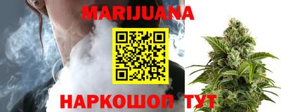 PSILOCYBIN Обнинск