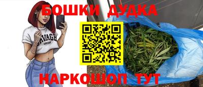 МДМА Обь