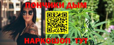 МДМА Обь