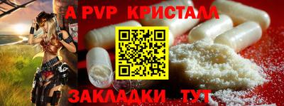 МДМА Обь