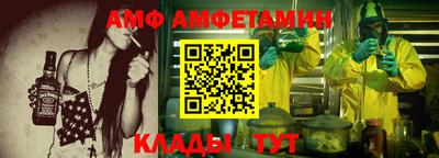 a pvp Нягань