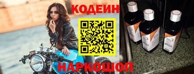 a pvp Нягань