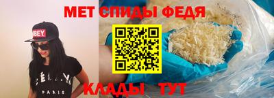 a pvp Нягань