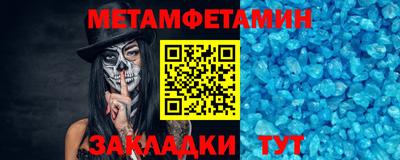 a pvp Нягань