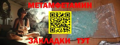 PSILOCYBIN Обнинск