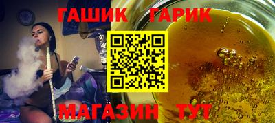 МДМА Обь