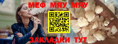 PSILOCYBIN Обнинск
