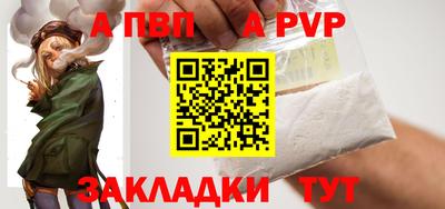МДМА Обь