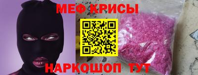 PSILOCYBIN Обнинск