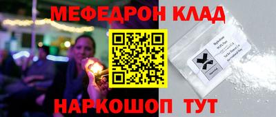 a pvp Нягань