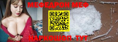 PSILOCYBIN Обнинск