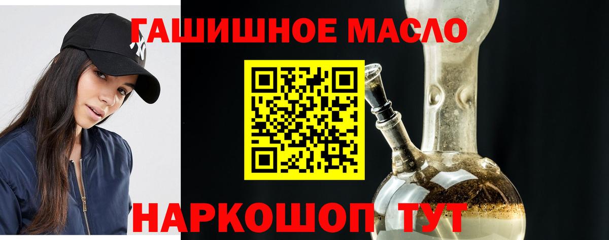 Дистиллят ТГК концентрат Соликамск